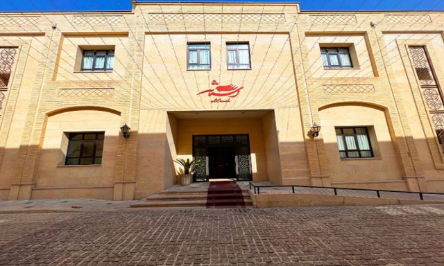 Shiraz Astane Hotel