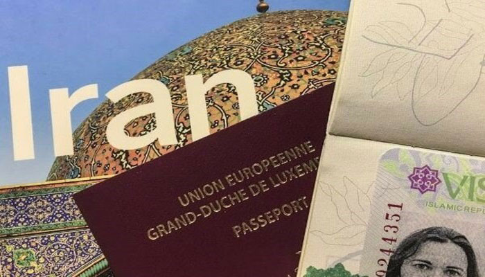The Ultimate Guide To Iran Visa