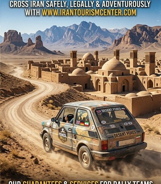 Mongol Rally 2026